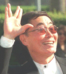  photo y-a-sulu-live-long-R.gif