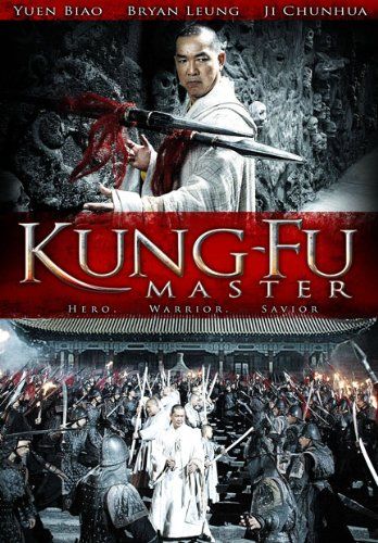 Poster: Kung Fu Master (2010) online