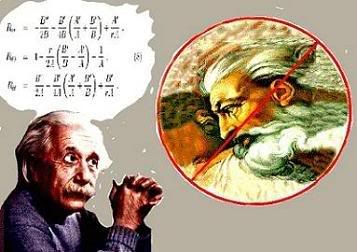 Did Albert Einstein Believe in God? Yahoo Answers