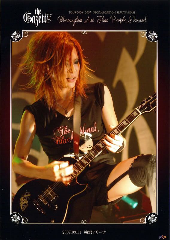 Uruha -  31 Uruhasama9