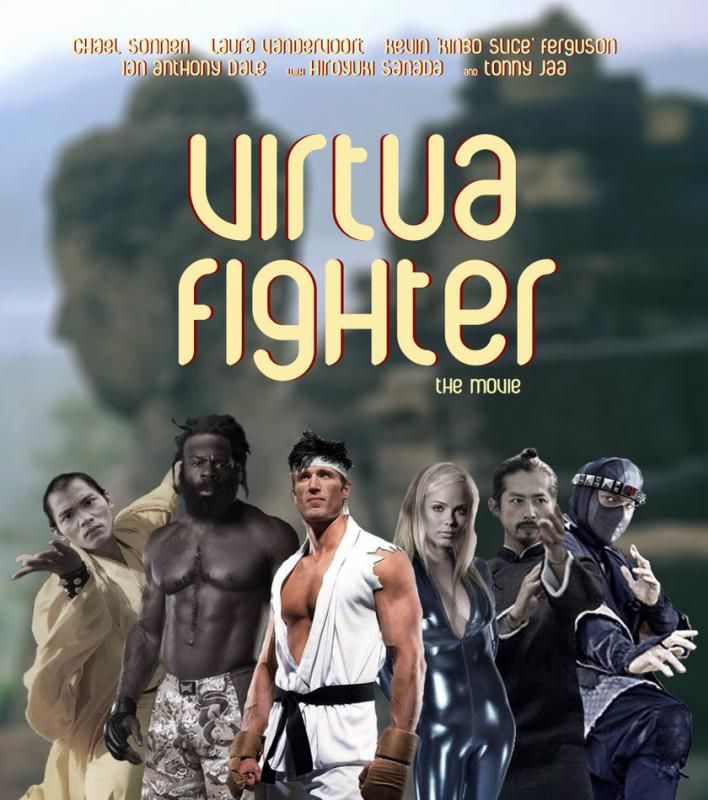 virtua_fighter___the_movie_by_jpspitzer-d2zg5s0.jpg