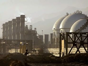irans-gulf-petrochemical-persian.jpg