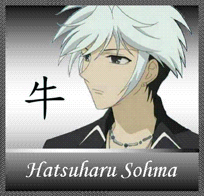 Hatsuharu Sohma Pictures, Images and Photos