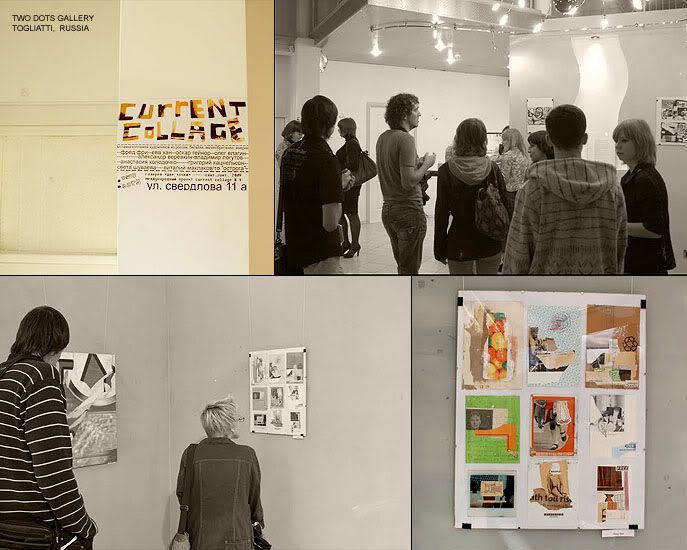 current collage show
