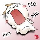 I Don\'t Care