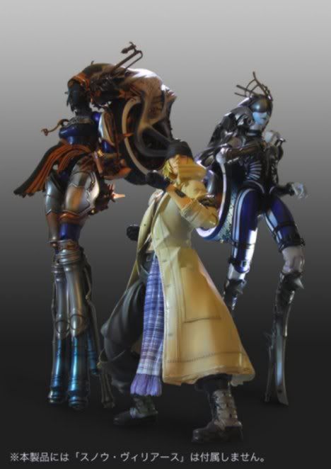 59331__468x_play-arts-final-fantasy.jpg