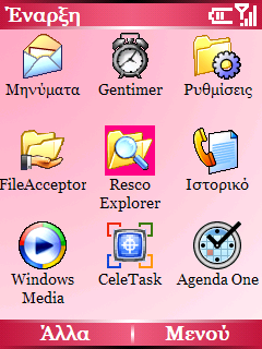 Screen002-1.png