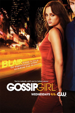 gossip girl wallpaper. Wanted: Gossip Girl Wallpaper