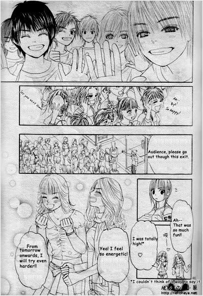 Koko De News Desu Chapter 1 yachi Livejournal Koko De News Desu Chapter 1 yachi Livejournal